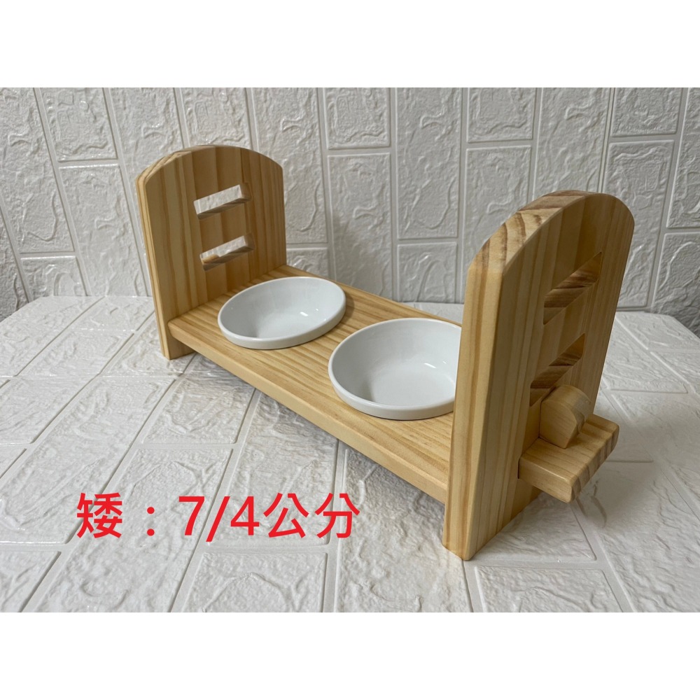 【M&M】可拆可調 寵物碗架 貓碗架 小型犬狗碗架 寵物餐桌 寵物碗 寵物餐具 寵物餐桌 貓咪碗 狗碗 架高碗-細節圖4