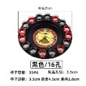 阿G 桌遊 露營 箭頭轉盤杯 酒杯 俄羅斯轉盤 輪盤 輪盤酒具 轉盤轉轉樂 夜店 酒吧 喝酒遊戲 危機一發-規格圖7