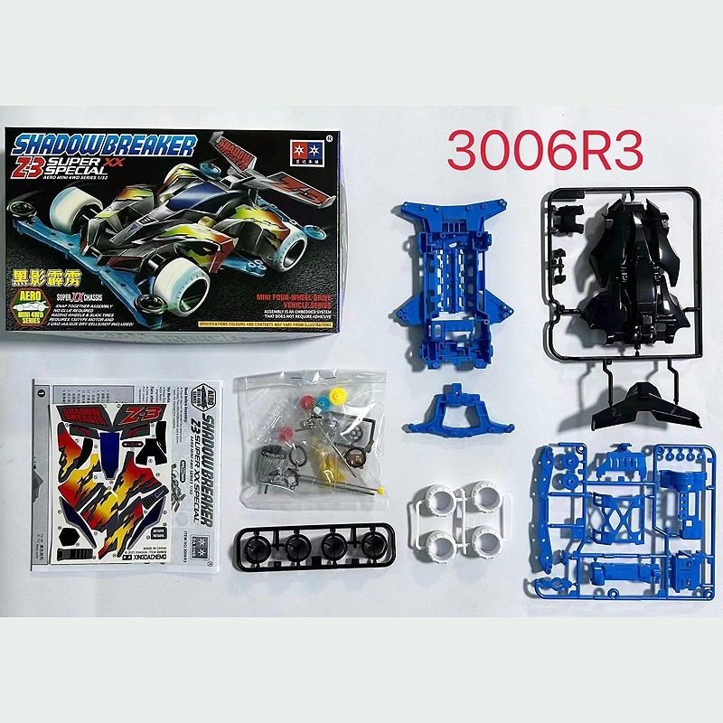 3006R3 黑影霹靂 SXX