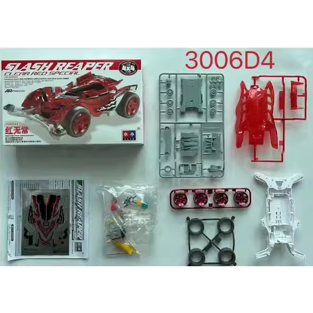 3006D4 紅無常 AR