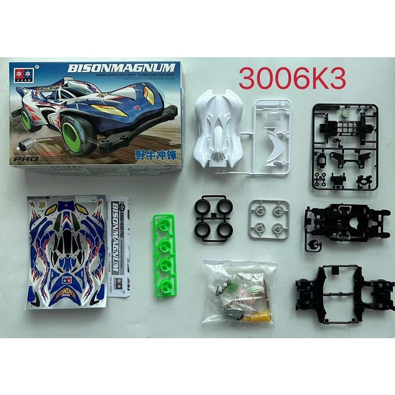 3006K3 野牛衝鋒 MS