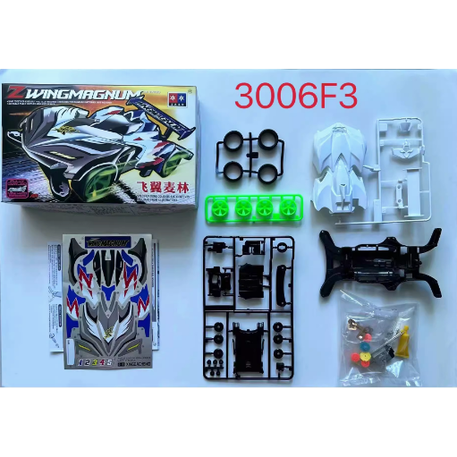 3006F3 飛翼麥林 AR