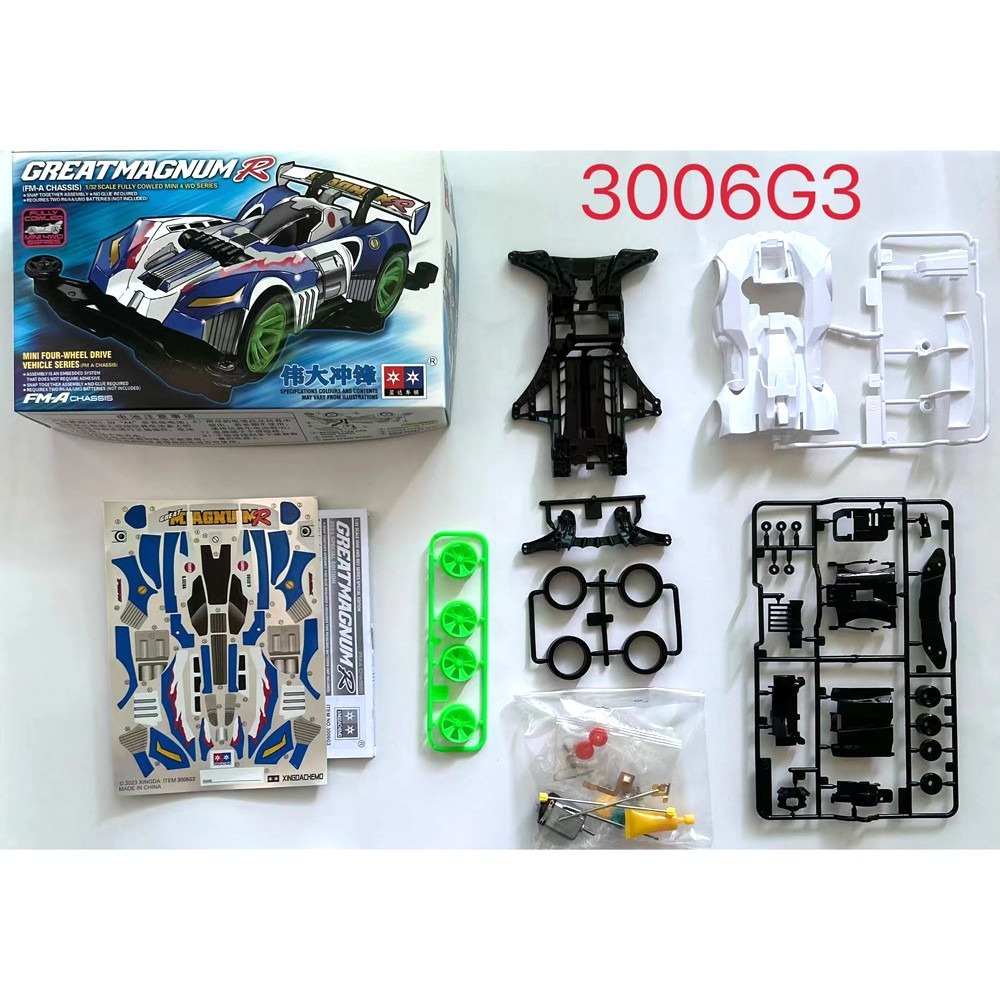 3006G3 偉大衝鋒 FMA
