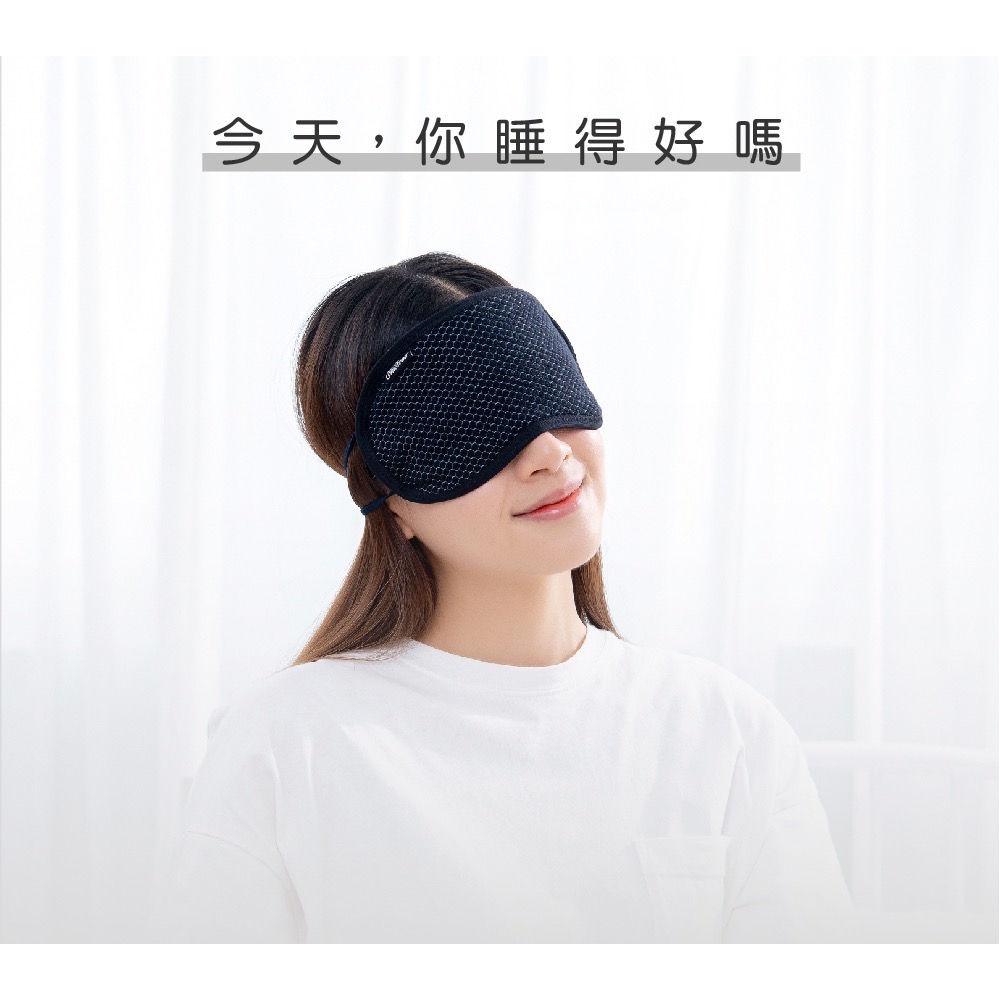 石墨烯舒眠眼罩 Comefree MIT台灣製 CF9200 提升睡眠品質 有效遮光-細節圖2