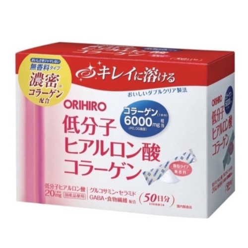 【拾玖號倉庫】日本好市多 ORIHIRO 低分子玻尿酸膠原蛋白50天無香型