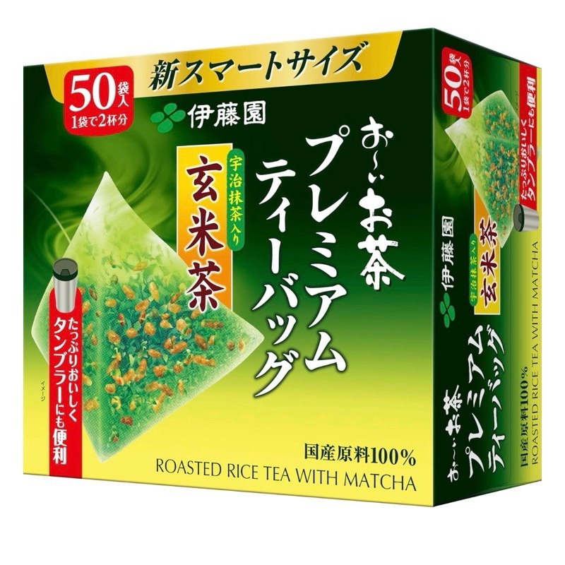 【拾玖號倉庫】日本伊藤園 Ito 三角立體茶包 50入 抹茶 煎茶 焙茶 玄米茶 綠茶-細節圖3