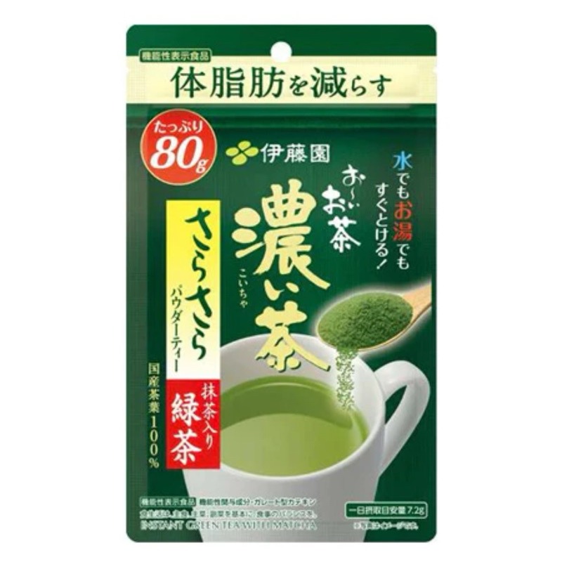 【拾玖號倉庫】台灣現貨 日本製 「大包」日本伊藤園即沖茶粉80g 綠茶 濃茶 麥茶 焙茶 茶粉 即沖-細節圖2