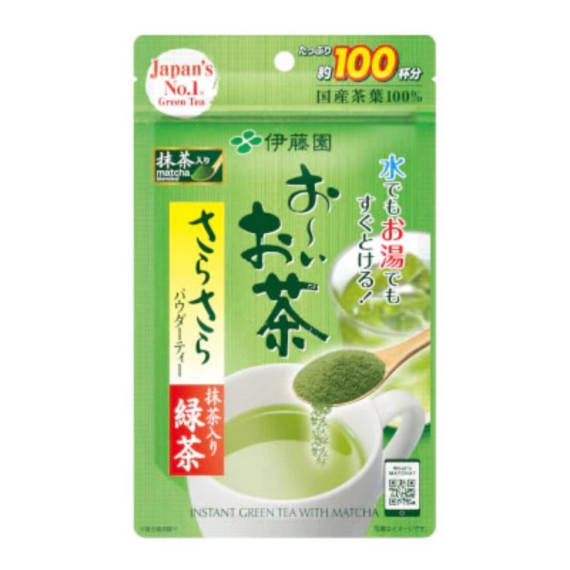 【拾玖號倉庫】台灣現貨 日本製 「大包」日本伊藤園即沖茶粉80g 綠茶 濃茶 麥茶 焙茶 茶粉 即沖-細節圖3