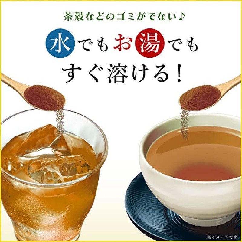 【拾玖號倉庫】台灣現貨 日本製 「大包」日本伊藤園即沖茶粉80g 綠茶 濃茶 麥茶 焙茶 茶粉 即沖-細節圖6