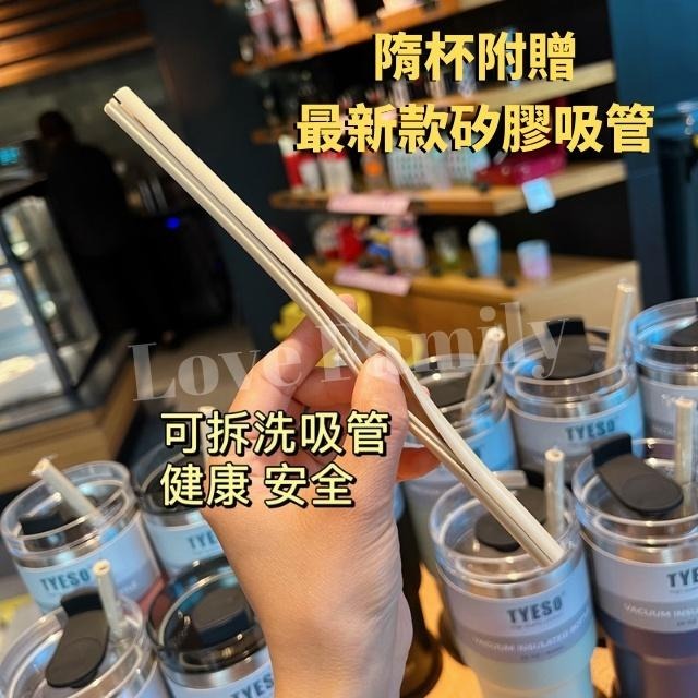 [實體店面品質放心]冰霸杯 保溫杯 冰壩杯 304不鏽鋼冰霸杯 藍色冰霸杯 冰霸杯藍色900ml-細節圖2