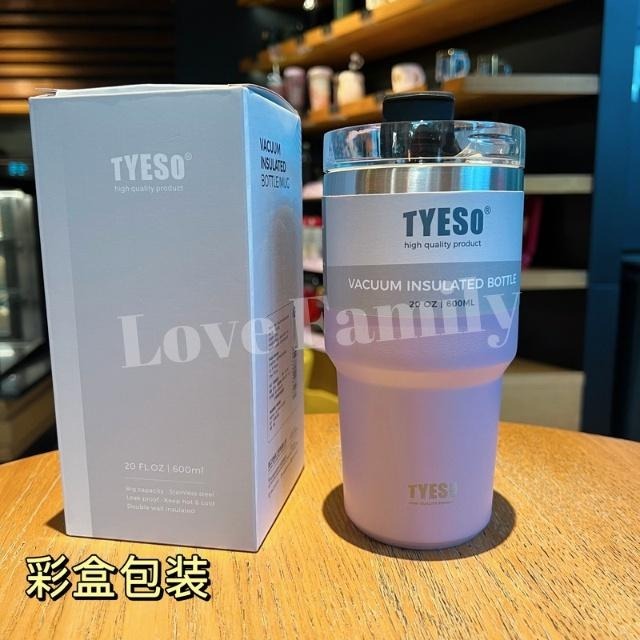 [實體店面品質放心]冰霸杯 保溫杯 冰壩杯 304不鏽鋼冰霸杯 藍色冰霸杯 冰霸杯藍色900ml-細節圖8