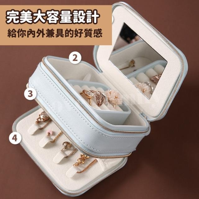 [實體店面品質放心]飾品收納盒 飾品收納 飾品盒 雙層飾品收納盒 首飾盒 裸粉飾品收納盒 首飾收納盒 耳環收納盒-細節圖2