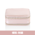 [實體店面品質放心]飾品收納盒 飾品收納 飾品盒 雙層飾品收納盒 首飾盒 裸粉飾品收納盒 首飾收納盒 耳環收納盒-規格圖9