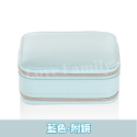 [實體店面品質放心]飾品收納盒 飾品收納 飾品盒 雙層飾品收納盒 首飾盒 裸粉飾品收納盒 首飾收納盒 耳環收納盒-規格圖9
