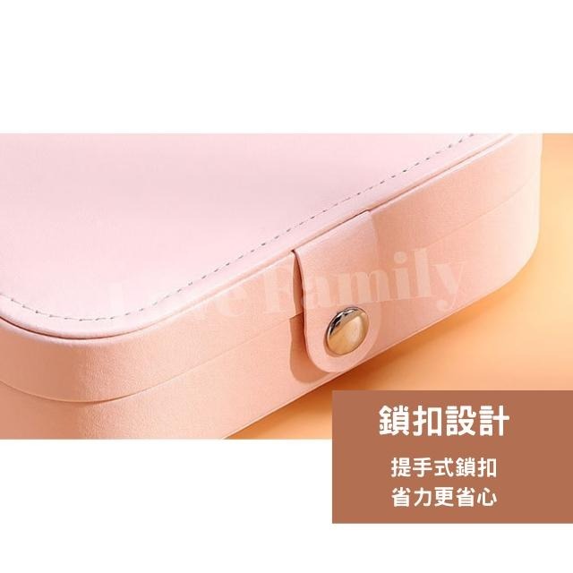 [實體店面品質放心]飾品收納盒 飾品收納 飾品盒 雙層飾品收納盒 首飾盒 水藍色 首飾收納盒 耳環收納盒 耳環收納-細節圖8