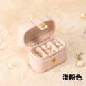 [實體店面品質放心]飾品收納盒 飾品收納 飾品盒 雙層飾品收納盒 首飾盒 水藍色 首飾收納盒 耳環收納盒 耳環收納-規格圖9