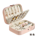 [實體店面品質放心]飾品收納盒 飾品收納 飾品盒 雙層飾品收納盒 首飾盒 水藍色 首飾收納盒 耳環收納盒 耳環收納-規格圖9