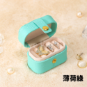 [實體店面品質放心]飾品收納盒 飾品收納 飾品盒 雙層飾品收納盒 首飾盒 水藍色 首飾收納盒 耳環收納盒 耳環收納-規格圖9