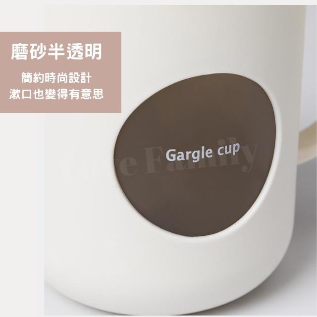 [實體店面品質放心]漱口杯 牙刷杯 洗漱杯 撞色漱口杯 漱口杯山吹黃-細節圖3