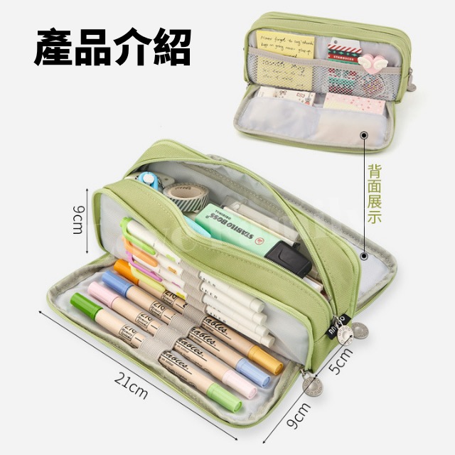 [實體店面品質放心]筆袋 鉛筆盒 鉛筆盒大容量 筆袋黃色 鉛筆袋 筆袋大容量 鉛筆盒韓國 鉛筆盒 ins-細節圖5