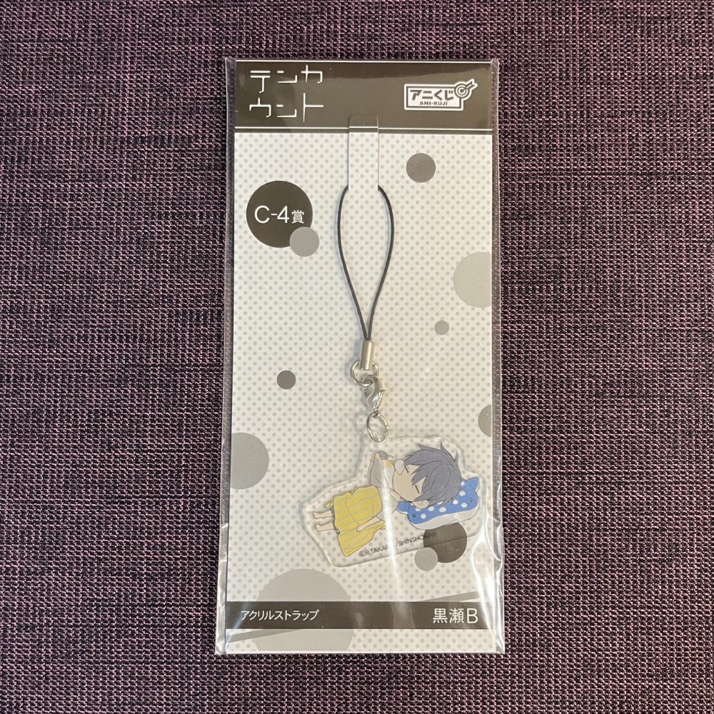 退坑出清_10 Count-酷奇抽A,C賞 テンカウント 寶井理人 宝井理人-規格圖3