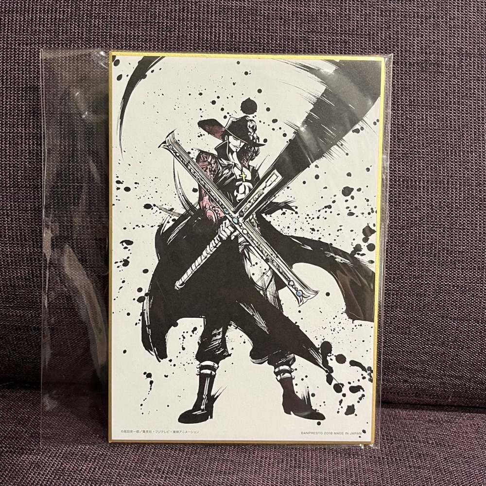 退坑出清_航海王 海賊王-一番賞 C賞 墨式色紙 基德 鷹眼-細節圖2