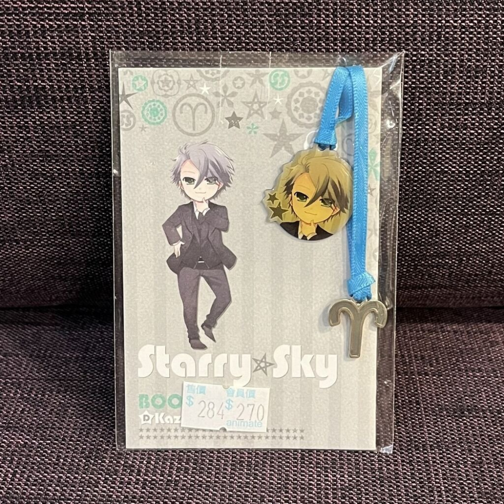 退坑出清_Starry☆Sky 星座彼氏-書籤_土萌 羊,不知火 一樹-細節圖2