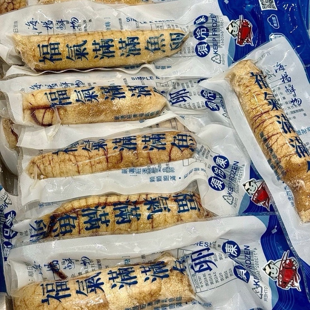 🐟福氣魚卵 3️⃣入組🐟｜福氣魚蛋｜魚蛋沙拉｜魚卵沙拉｜扁鱈魚卵-細節圖4