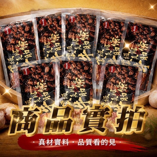 🇺🇸美國頂級Swift牛肋條🐮-細節圖4