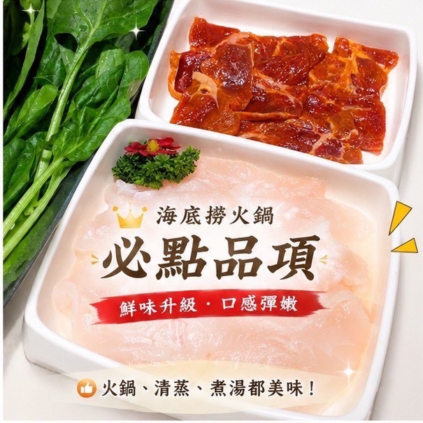 無刺巴沙魚排🐟｜巴沙魚-細節圖3