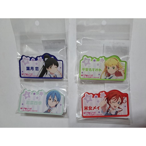 Lovelive制服的價格推薦 - 2024年4月| 比價比個夠BigGo