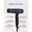 solac SD - 1100沙龍級高效能負離子吹風機-規格圖5