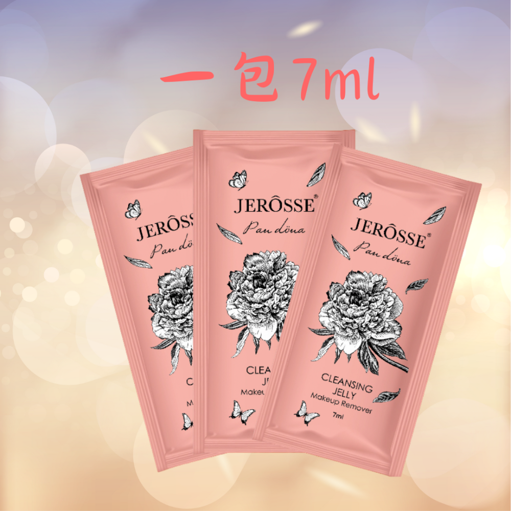 婕樂纖全品項🔥體驗包下單處⭐️-細節圖2