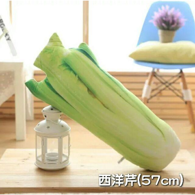 預購 創意仿真3D蔬菜抱枕 豌豆 西洋芹 生薑 洋蔥-細節圖3