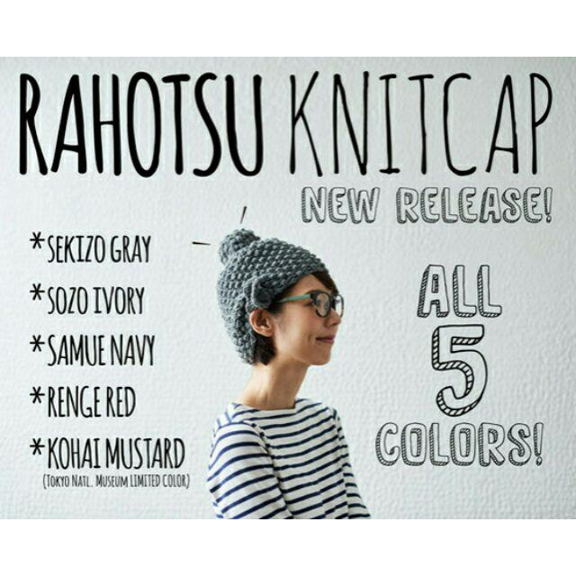 預購 認真不惡搞創意佛祖毛帽 四色可選-細節圖3