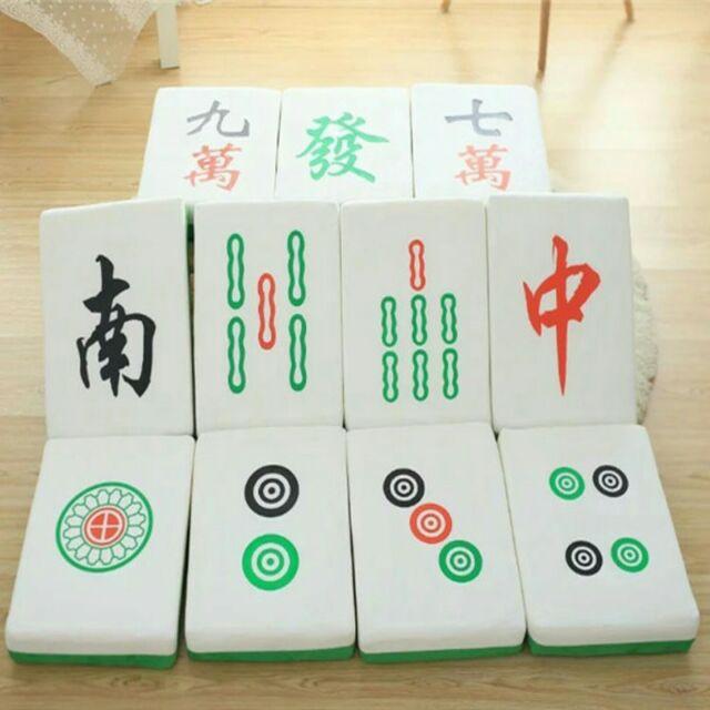 預購 創意仿真麻將造型坐墊抱枕 多款可選-細節圖2