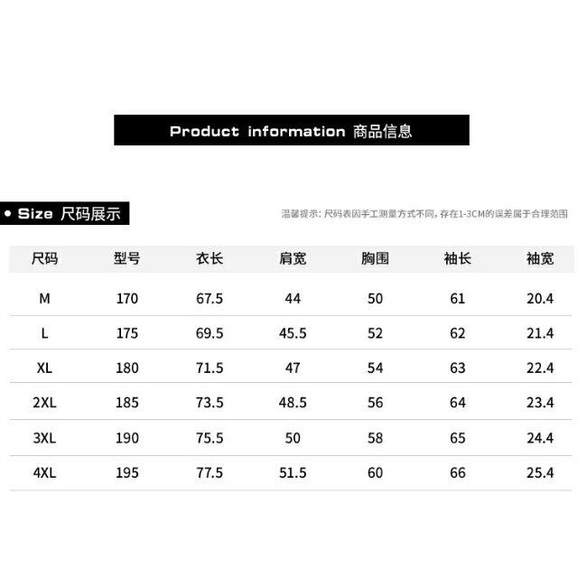 預購 鋼鐵人東尼史塔克高度還原加絨版迷彩連帽外套長褲套裝 復仇者聯盟3無限之戰-細節圖6