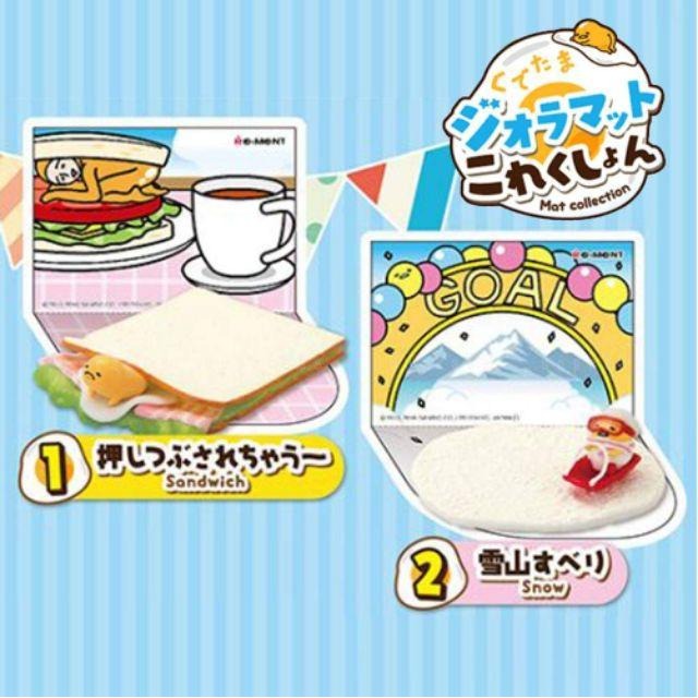 現貨 日版RE-MENT《蛋黃哥》逗趣的桌上置物盒玩作品 全四種 食玩 杯墊-細節圖7