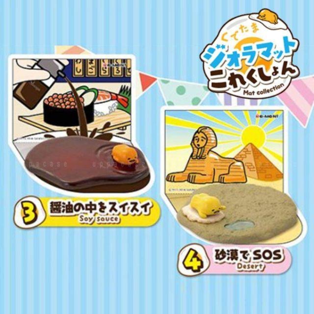 現貨 日版RE-MENT《蛋黃哥》逗趣的桌上置物盒玩作品 全四種 食玩 杯墊-細節圖8