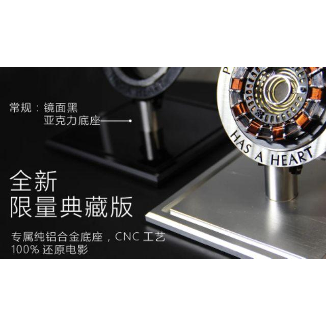 預購 鋼鐵人MK1方舟反應爐DIY合金1：1拼裝模型 MANDO新版正品-細節圖4