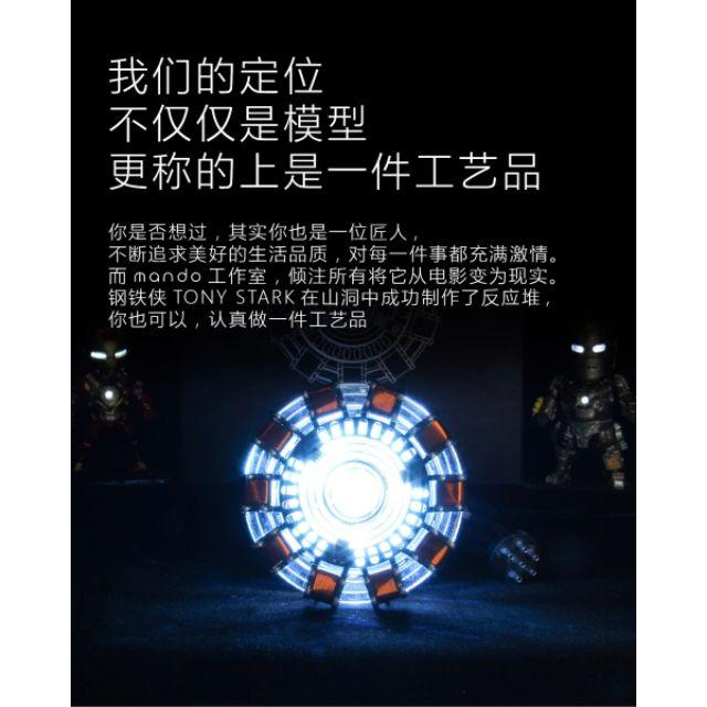 預購 鋼鐵人MK1方舟反應爐DIY合金1：1拼裝模型 MANDO新版正品-細節圖6