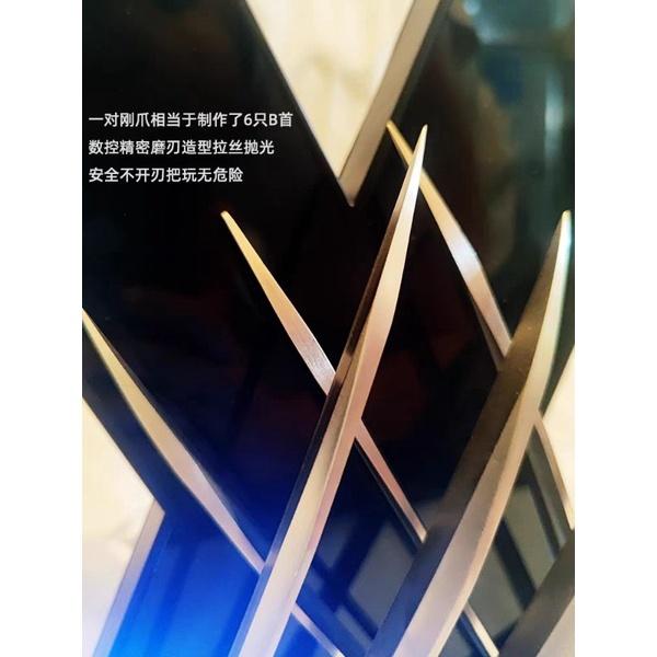 預購 X戰警金屬材質金鋼狼爪附觸控發光底座 HCMY出品-細節圖2