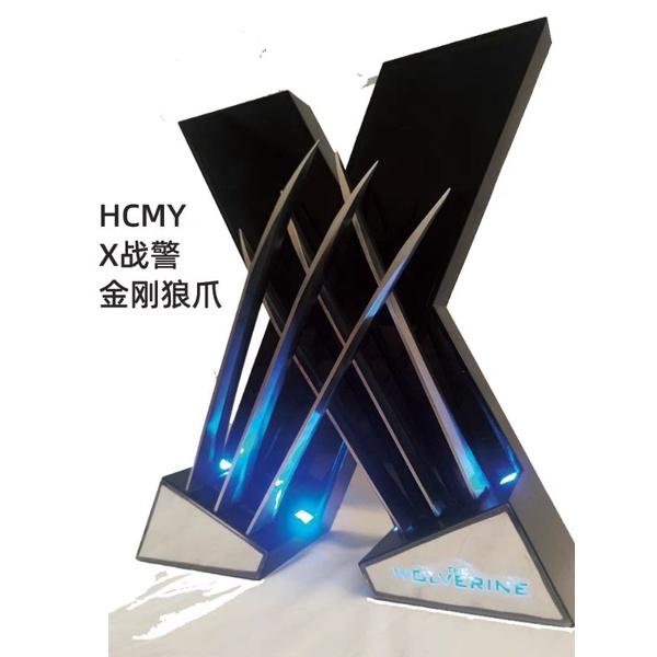 預購 X戰警金屬材質金鋼狼爪附觸控發光底座 HCMY出品-細節圖3