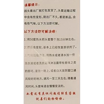 預購 蜘蛛人：離家日 高品質Cosplay面罩 面具-細節圖9