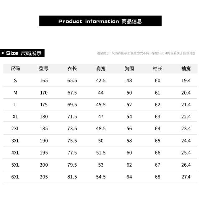 預購 鋼鐵人東尼史塔克 2019新高度還原薄版迷彩連帽外套長褲套裝 復仇者聯盟3無限之戰-細節圖6