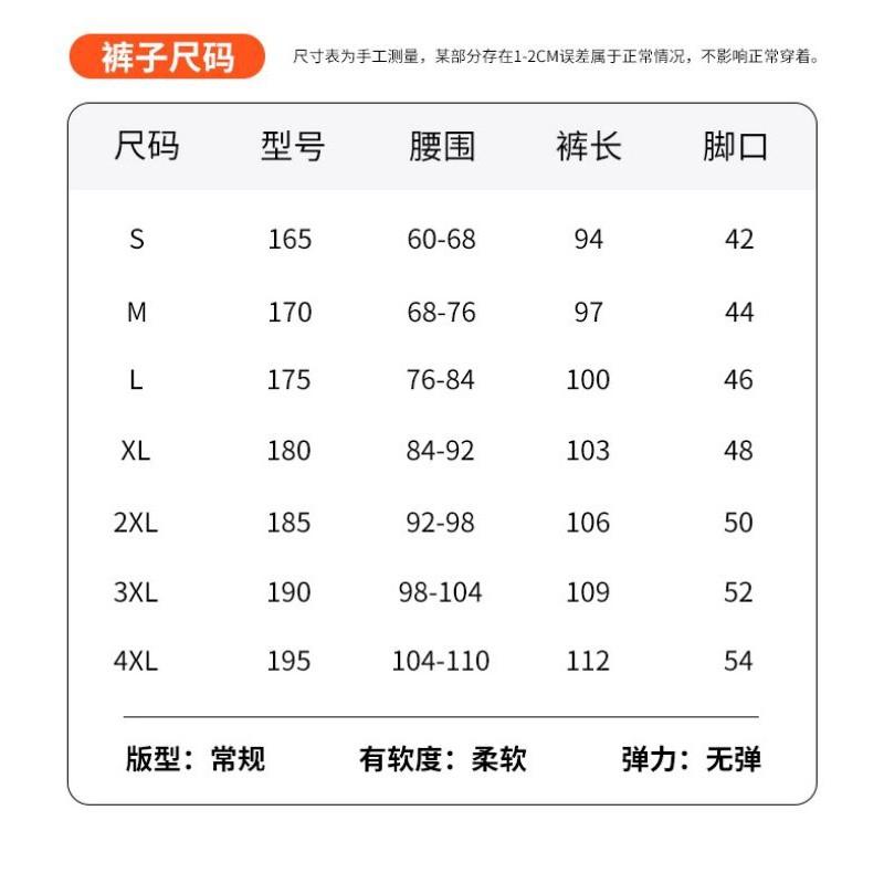 預購 鋼鐵人東尼史塔克 2019新高度還原薄版迷彩連帽外套長褲套裝 復仇者聯盟3無限之戰-細節圖7