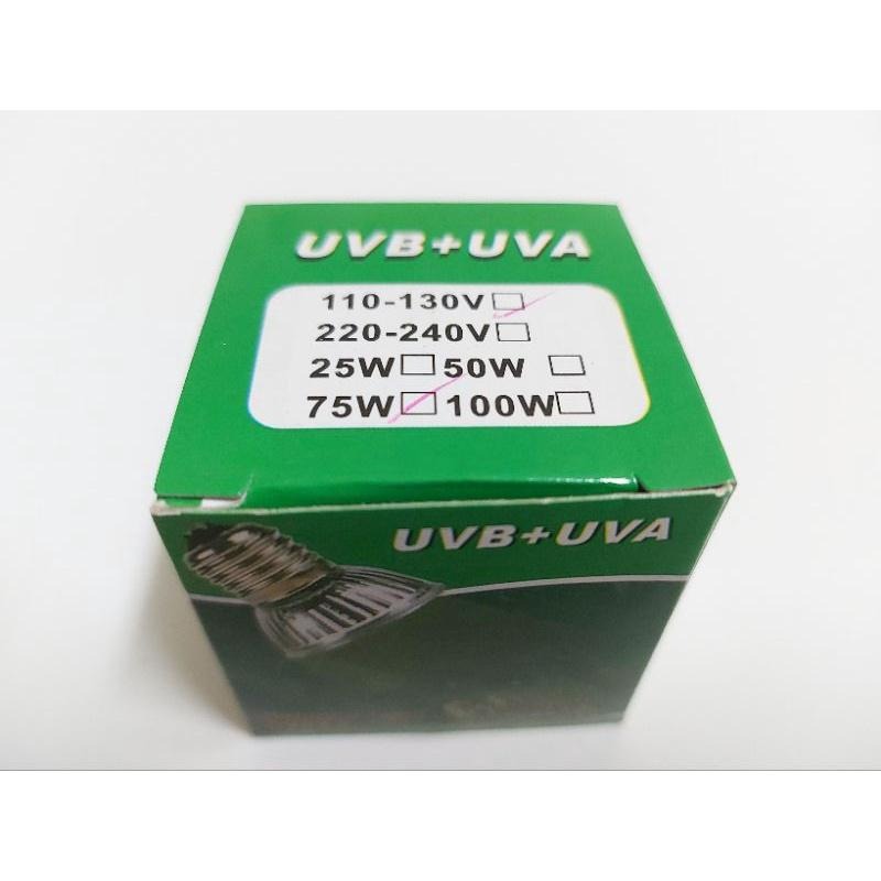 UVB +UVA3.0 燈泡 曬背 太陽燈【25W／50W／75W】 爬蟲　加熱　保溫　烏龜　蜥蜴　變色龍-細節圖4