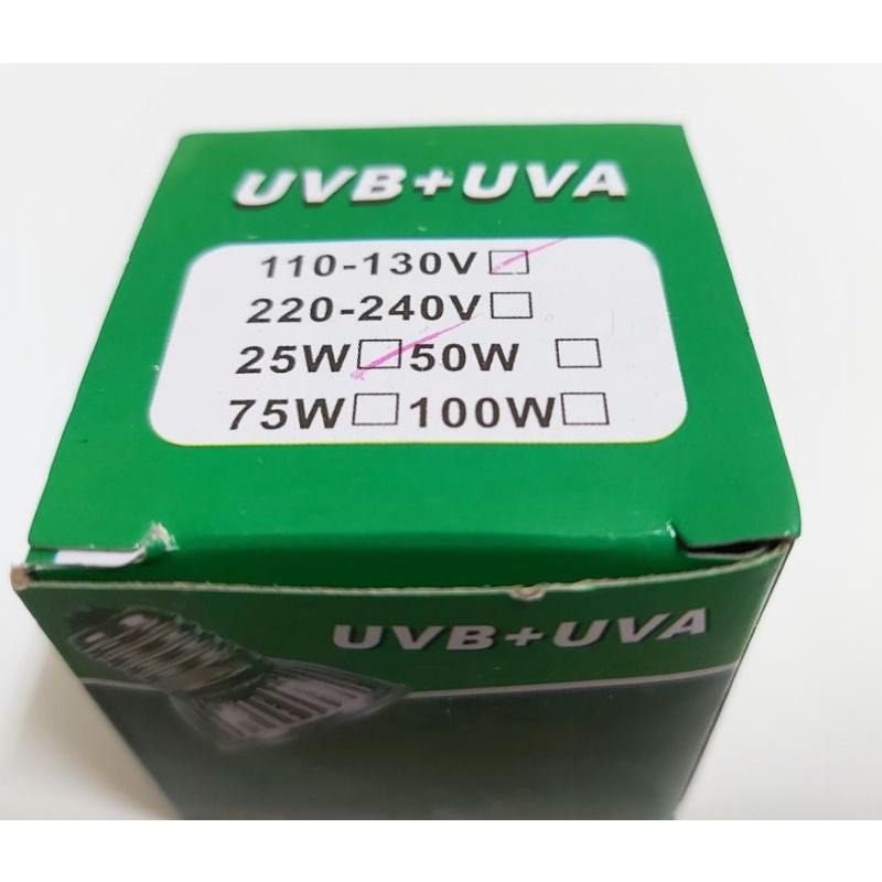 UVB +UVA3.0 燈泡 曬背 太陽燈【25W／50W／75W】 爬蟲　加熱　保溫　烏龜　蜥蜴　變色龍-細節圖6