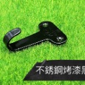 ［9104］不銹鋼衣帽鈎 單掛衣鉤浴室毛巾門後衣帽壁掛衣架掛鉤廚房牆壁單鉤 入戶玄關門 工業風 J型鉤試衣間衣帽鈎-規格圖7