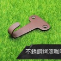 ［9104］不銹鋼衣帽鈎 單掛衣鉤浴室毛巾門後衣帽壁掛衣架掛鉤廚房牆壁單鉤 入戶玄關門 工業風 J型鉤試衣間衣帽鈎-規格圖7